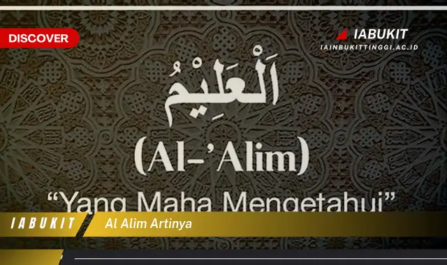 al alim artinya