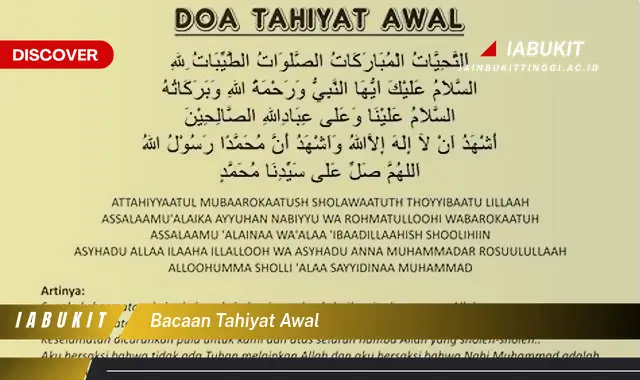 bacaan tahiyat awal