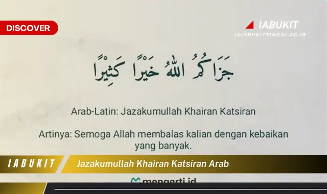 jazakumullah khairan katsiran arab