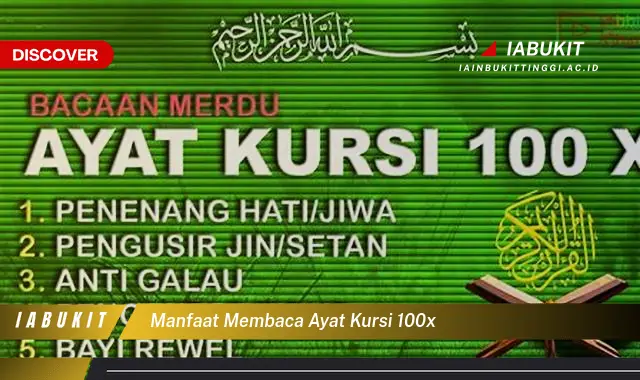 manfaat membaca ayat kursi 100x