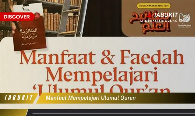 manfaat mempelajari ulumul quran