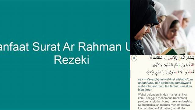 Temukan Manfaat Surat Ar Rahman untuk Rezeki yang Jarang Diketahui