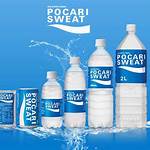 apa manfaat minum pocari sweat