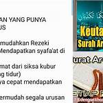 manfaat surat ar rahman untuk jodoh