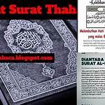 manfaat surat taha