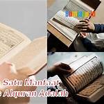 manfaat tadarus alquran adalah